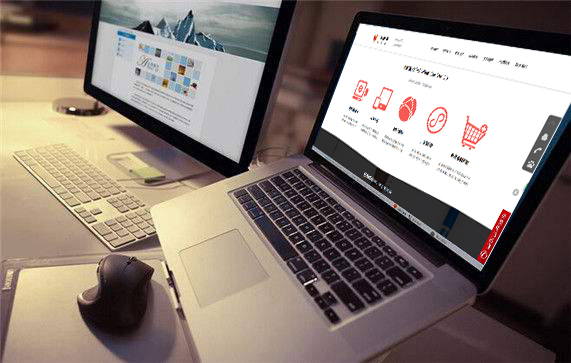 企業(yè)做官方網(wǎng)站建設(shè)的用處是什么？