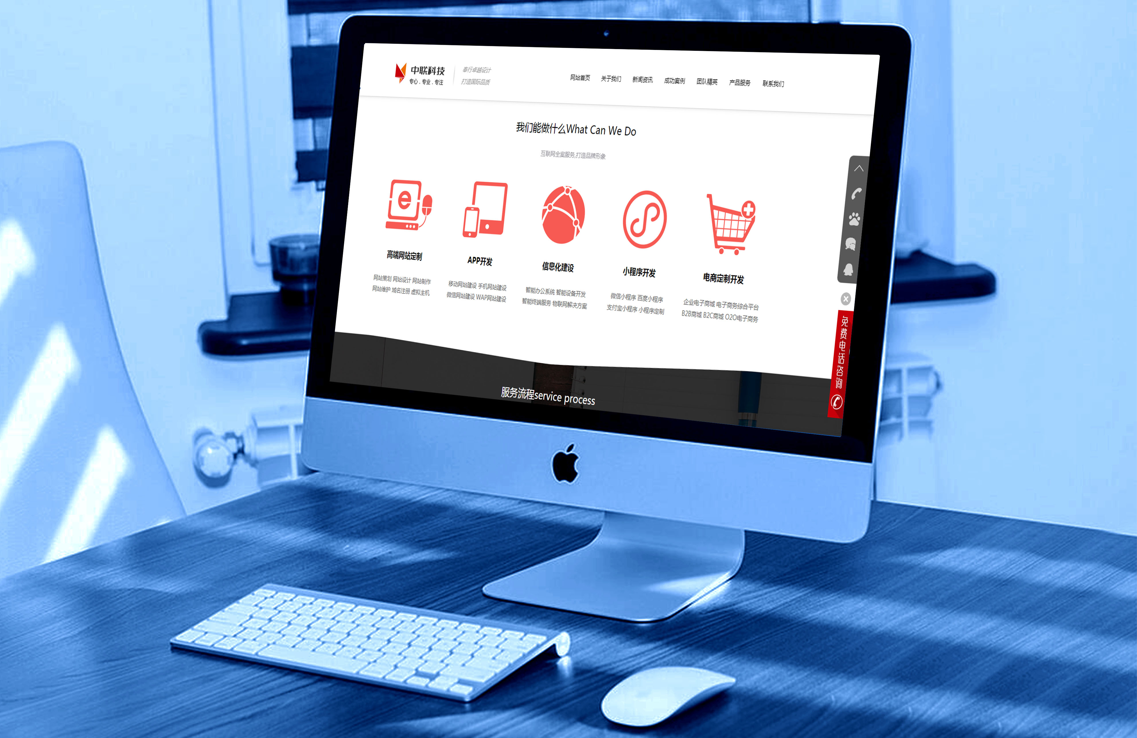 企業(yè)網(wǎng)站建設(shè)想要提升用戶體驗(yàn)，這些細(xì)節(jié)不能忽略