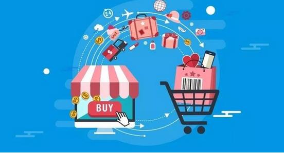 手機電商APP開發(fā)