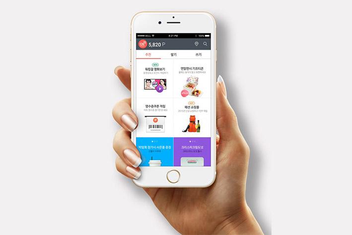 APP開發公司哪家好?