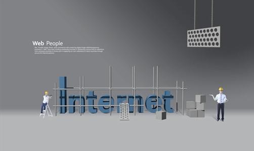 北京中聯(lián)科技網(wǎng)站建設設計開發(fā)