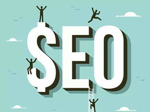 北京中聯科技網站APP小程序建設SEO優化推廣公司